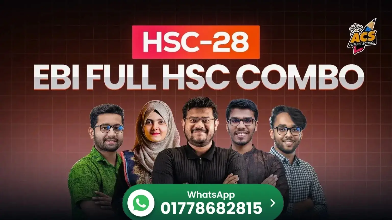 HSC 28 EBI Combo