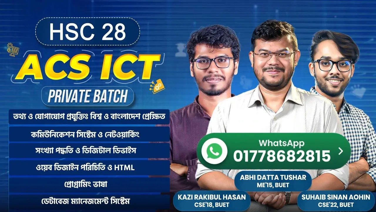 ICT