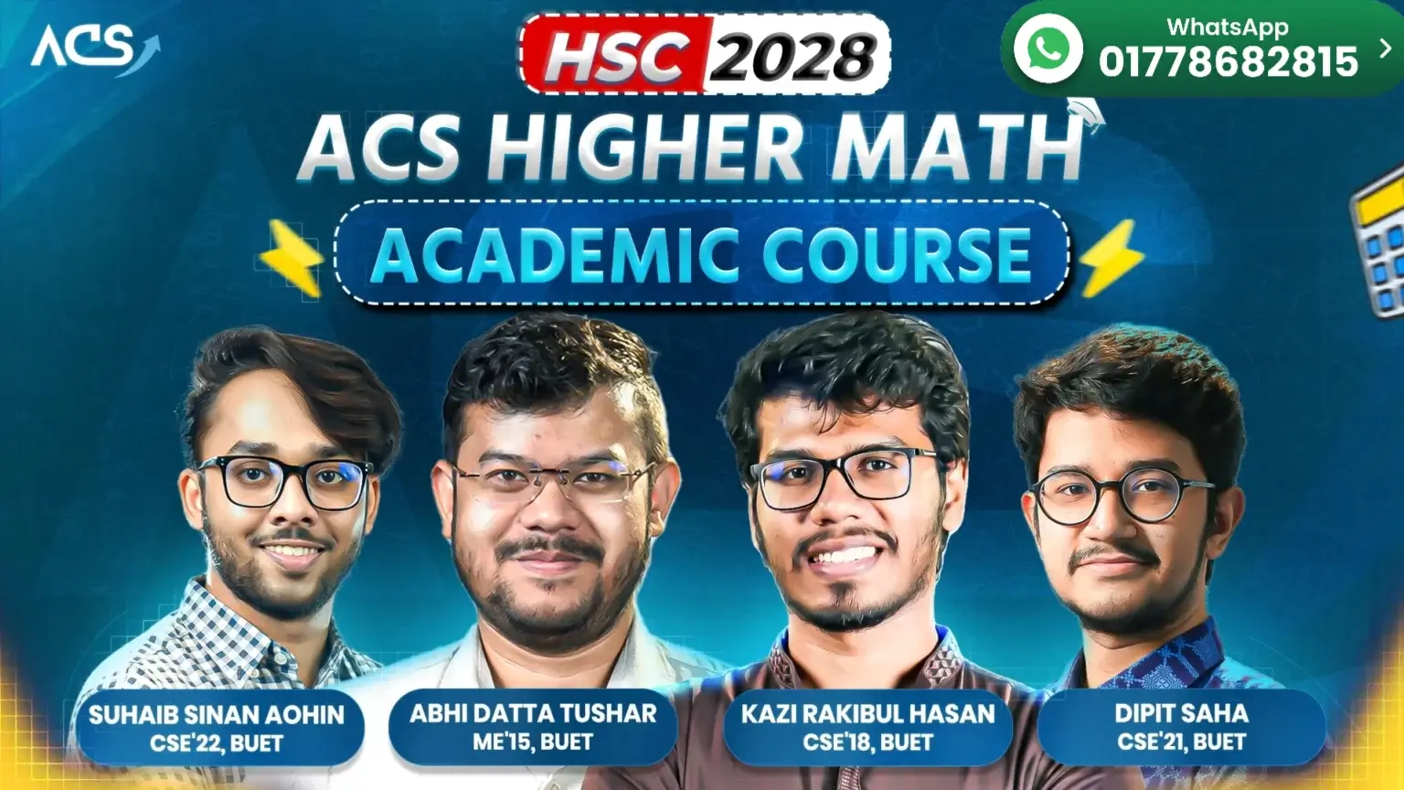 Higher Math