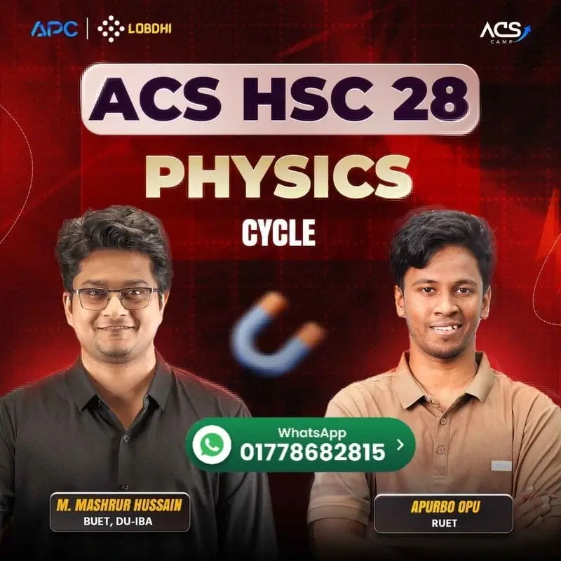Physics
